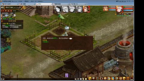 心猿去寄那个性价比更高