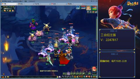 滑不溜秋的难民3法