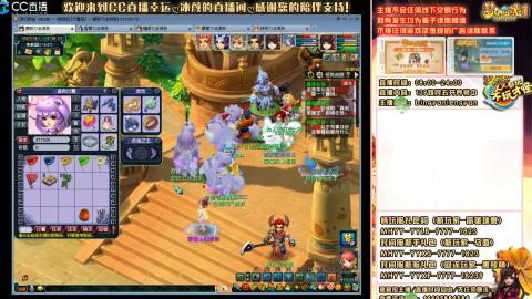 陕西区大雁塔从0起步到飞升......