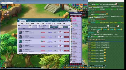 MHXY新区单开无聊刷经验