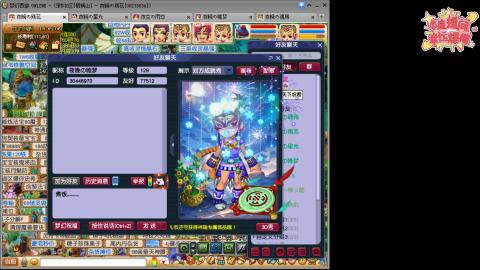 全网最烂0起0氪新手求指导