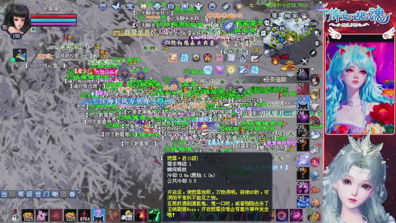 宝子们快来听歌领分了