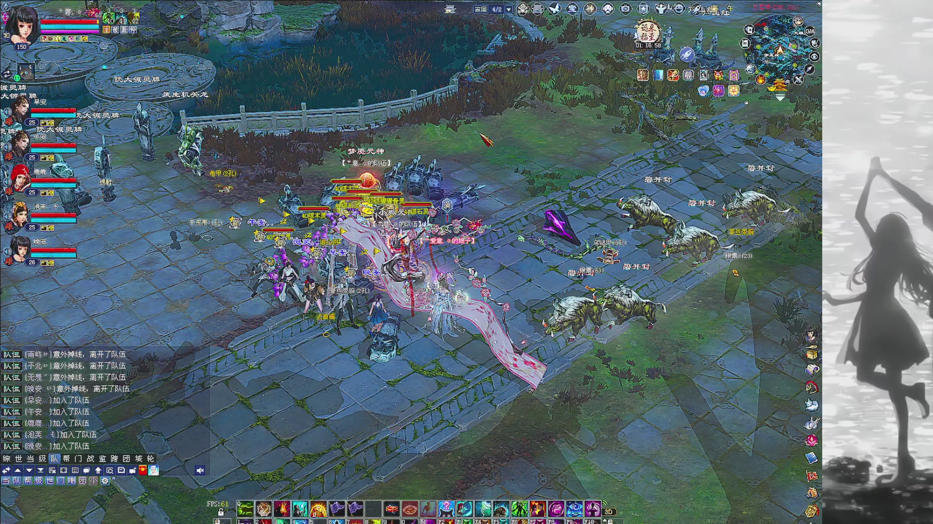 绑定主播领取星光积分啦