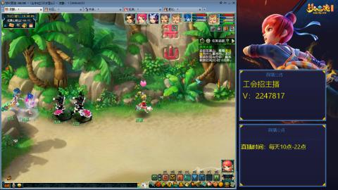 滑不溜秋的难民3法