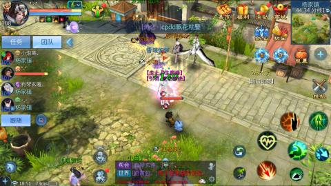 接托管  打架 比武  奶妈首席