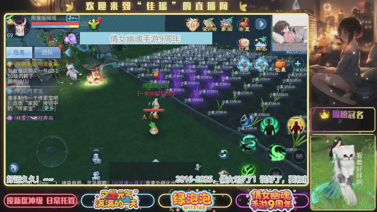 最喜欢看那谁挨揍 哈哈哈~~