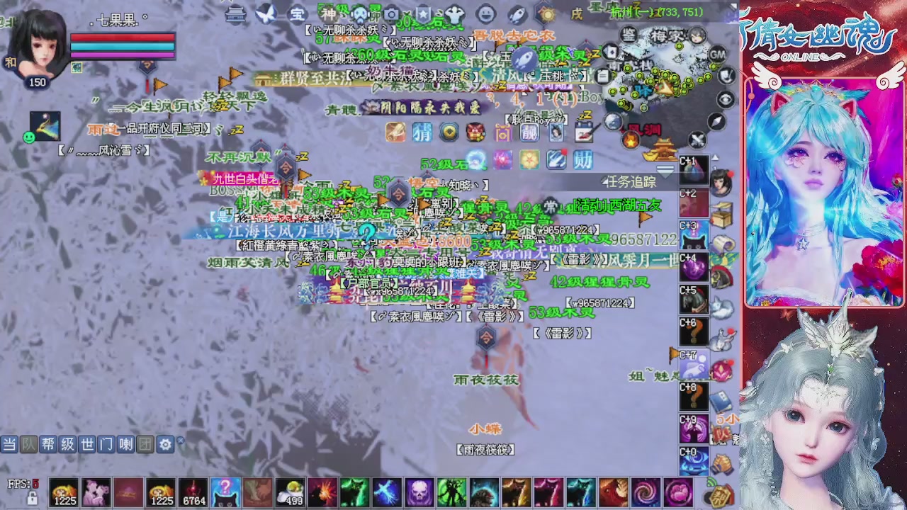 宝子们快来听歌领分了