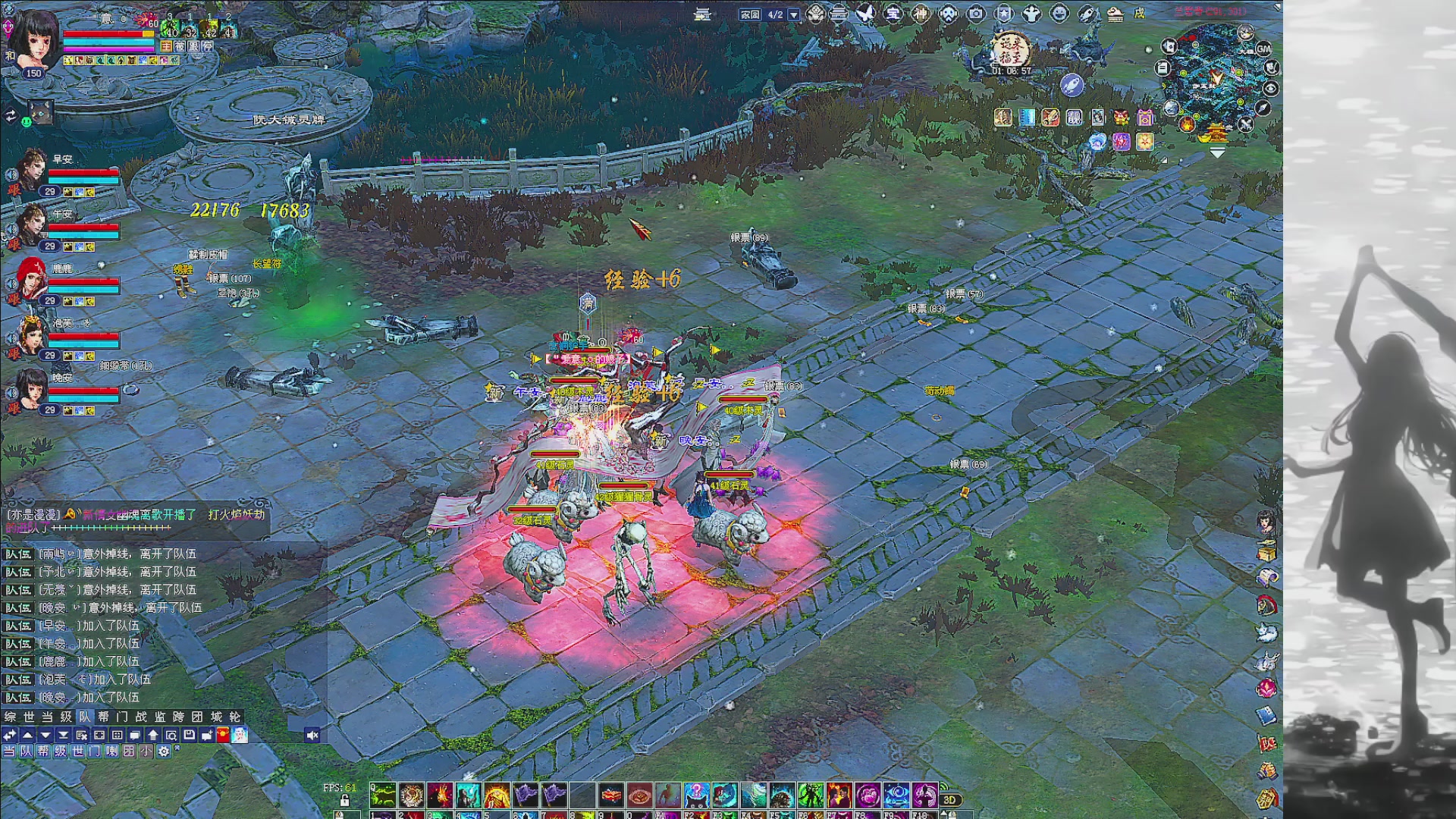 绑定主播领取星光积分啦