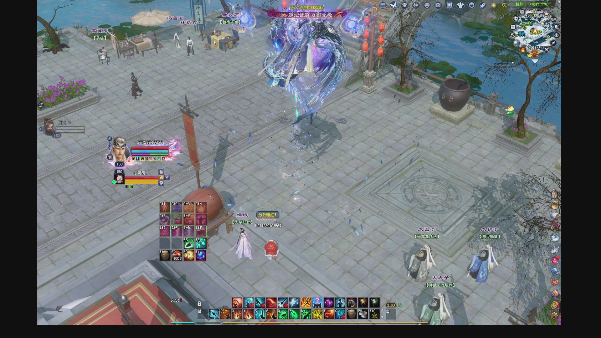 新人主播，求关注。