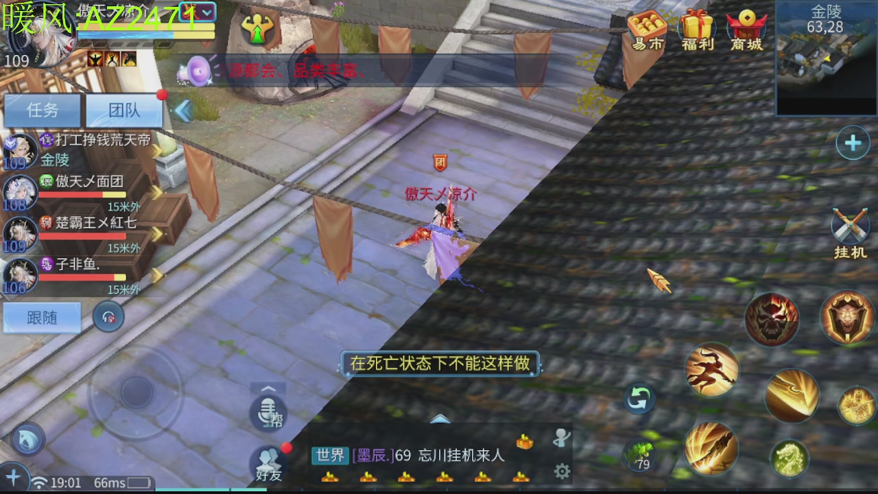 接托管，包强化，背饰打造