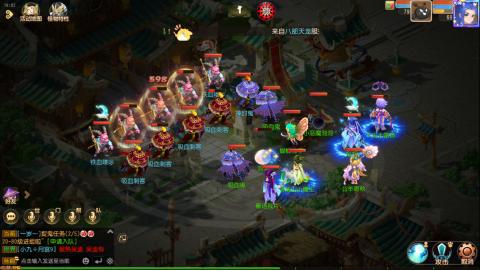 梦幻西游手游日常直播