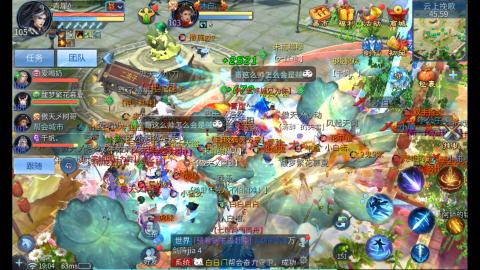 又是元气满满的一天！！