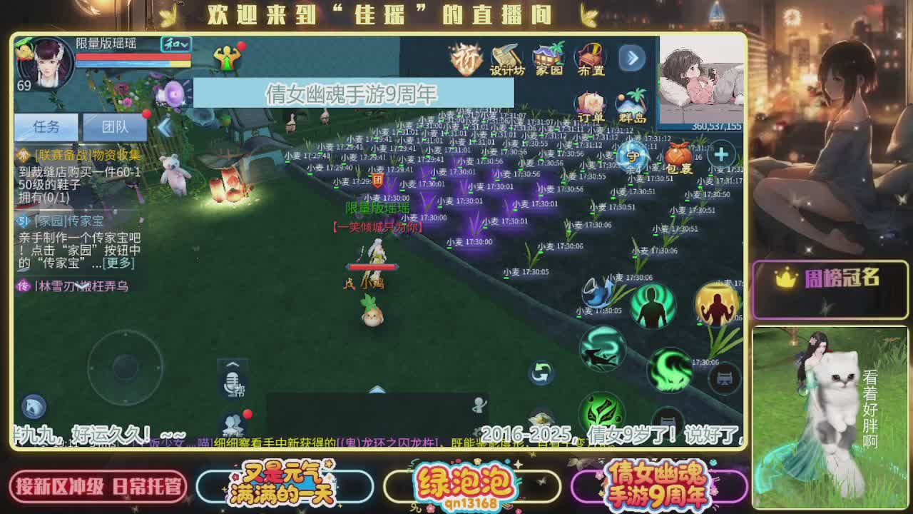 最喜欢看那谁挨揍 哈哈哈~~