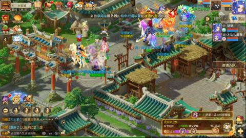 梦幻西游手游日常直播