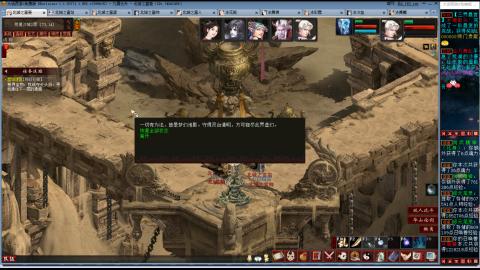 我愿化作人间的风雨陪着守护我的人