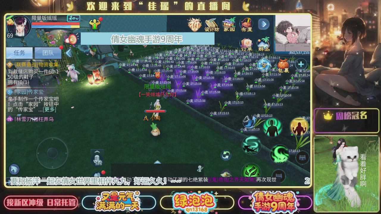 最喜欢看那谁挨揍 哈哈哈~~