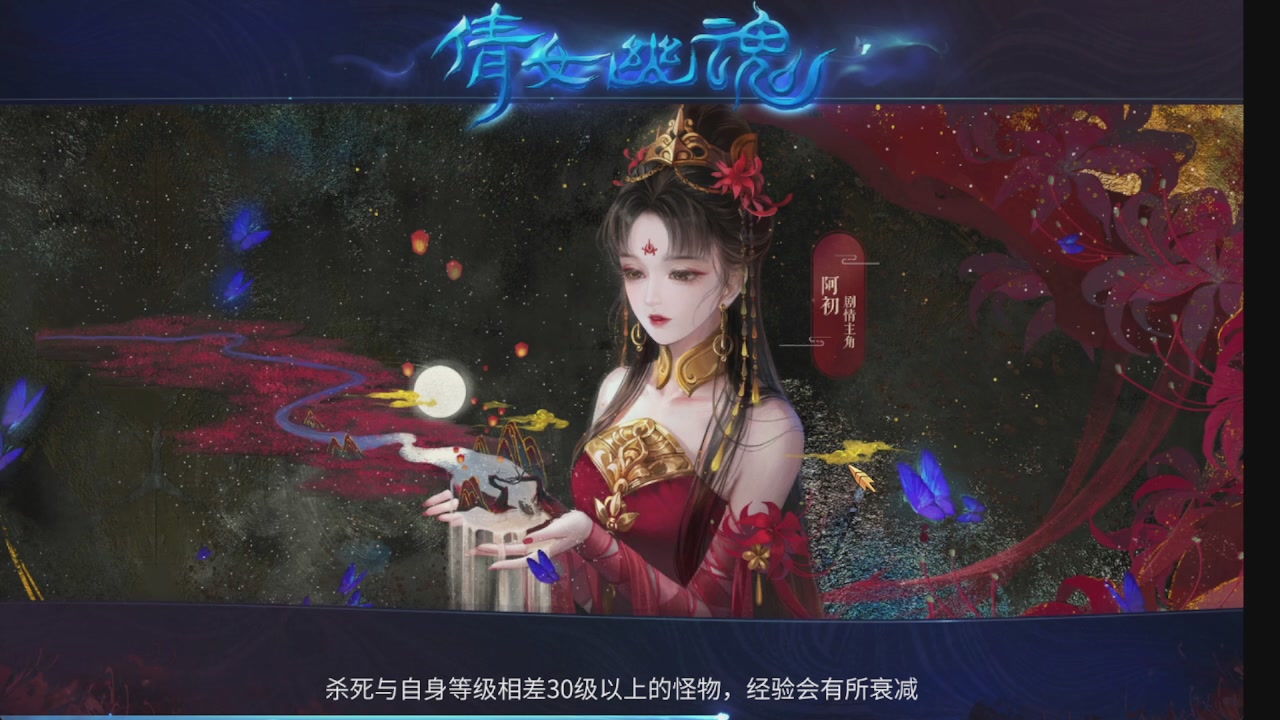 新大区接托管 包强化 细节打造 接卡龙