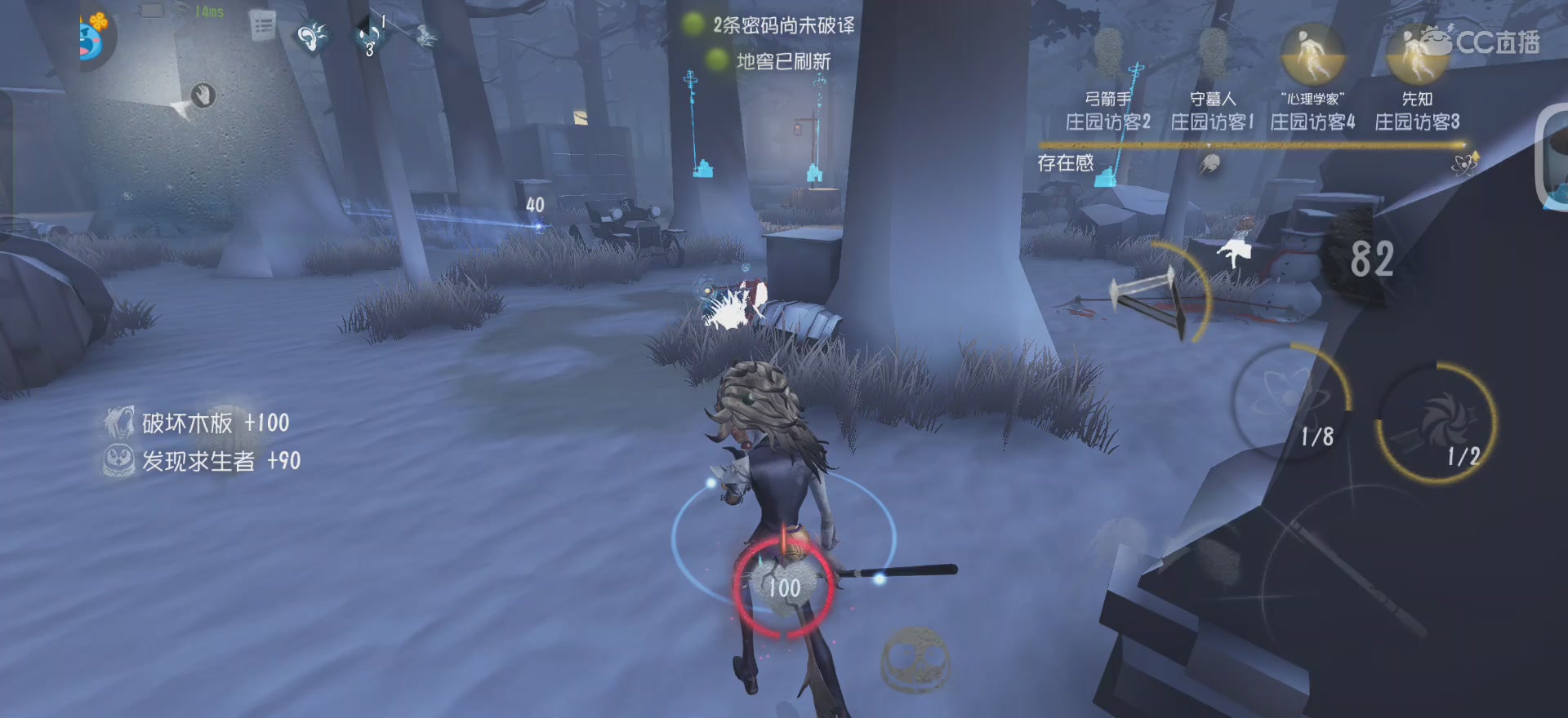 唱首新的歌，解决荣耀和苦难