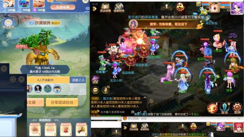 接熔连-估号出月饼粽子-接托管