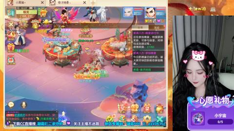 超级联赛冬季赛开始啦~