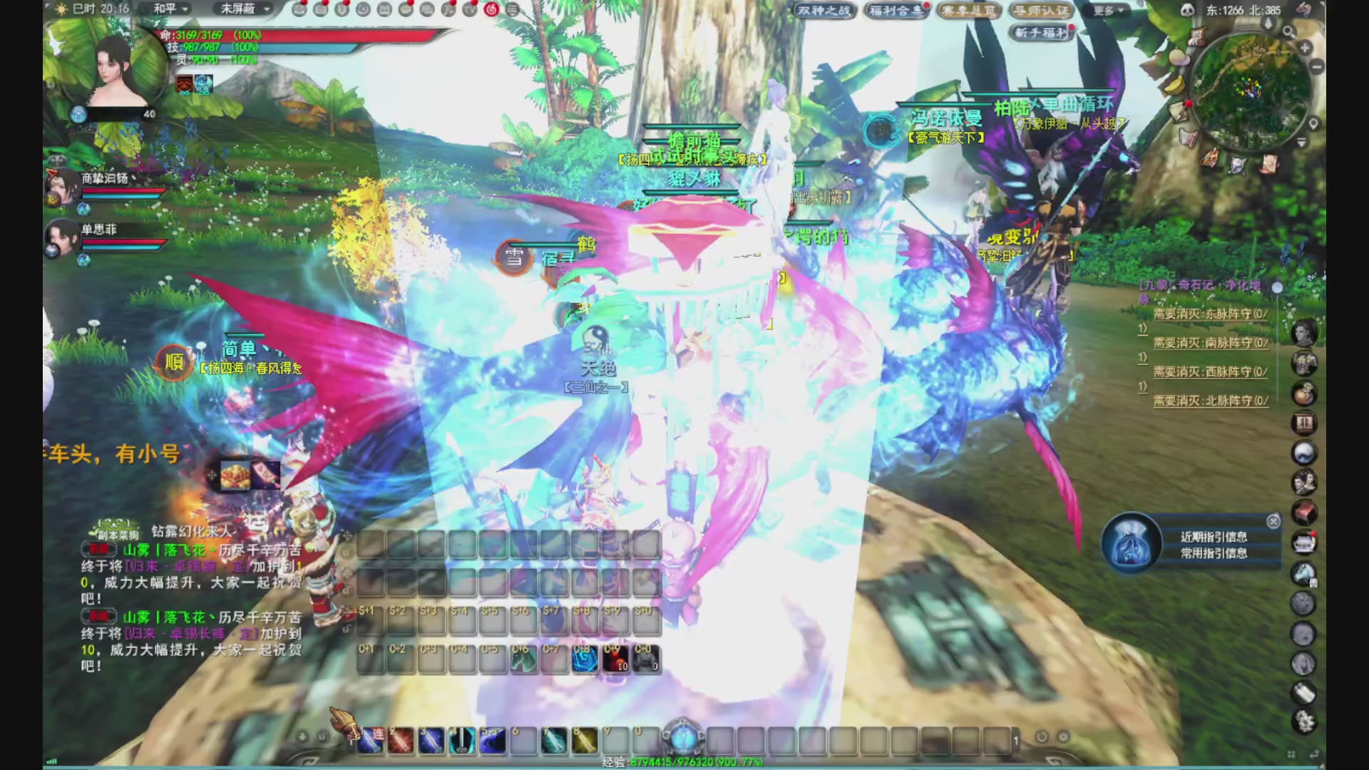 沉迷直播，无法自拔