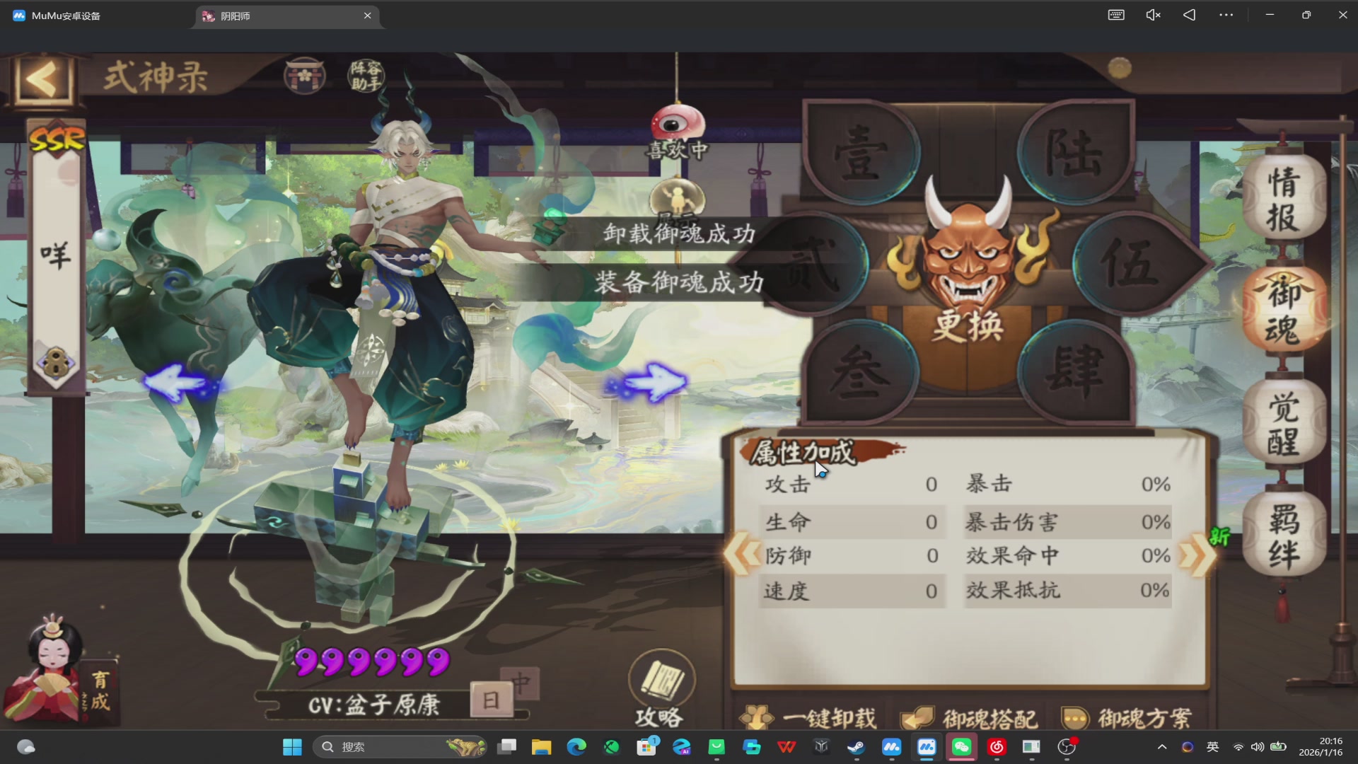 我愿化作人间的风雨陪着守护我的人