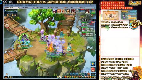 陕西区大雁塔从0起步到飞升......