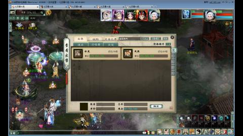 这游戏也太火了吧