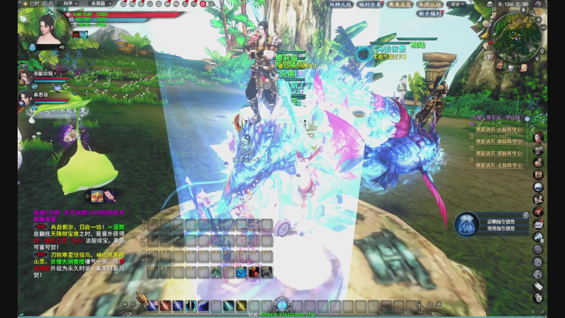 沉迷直播，无法自拔