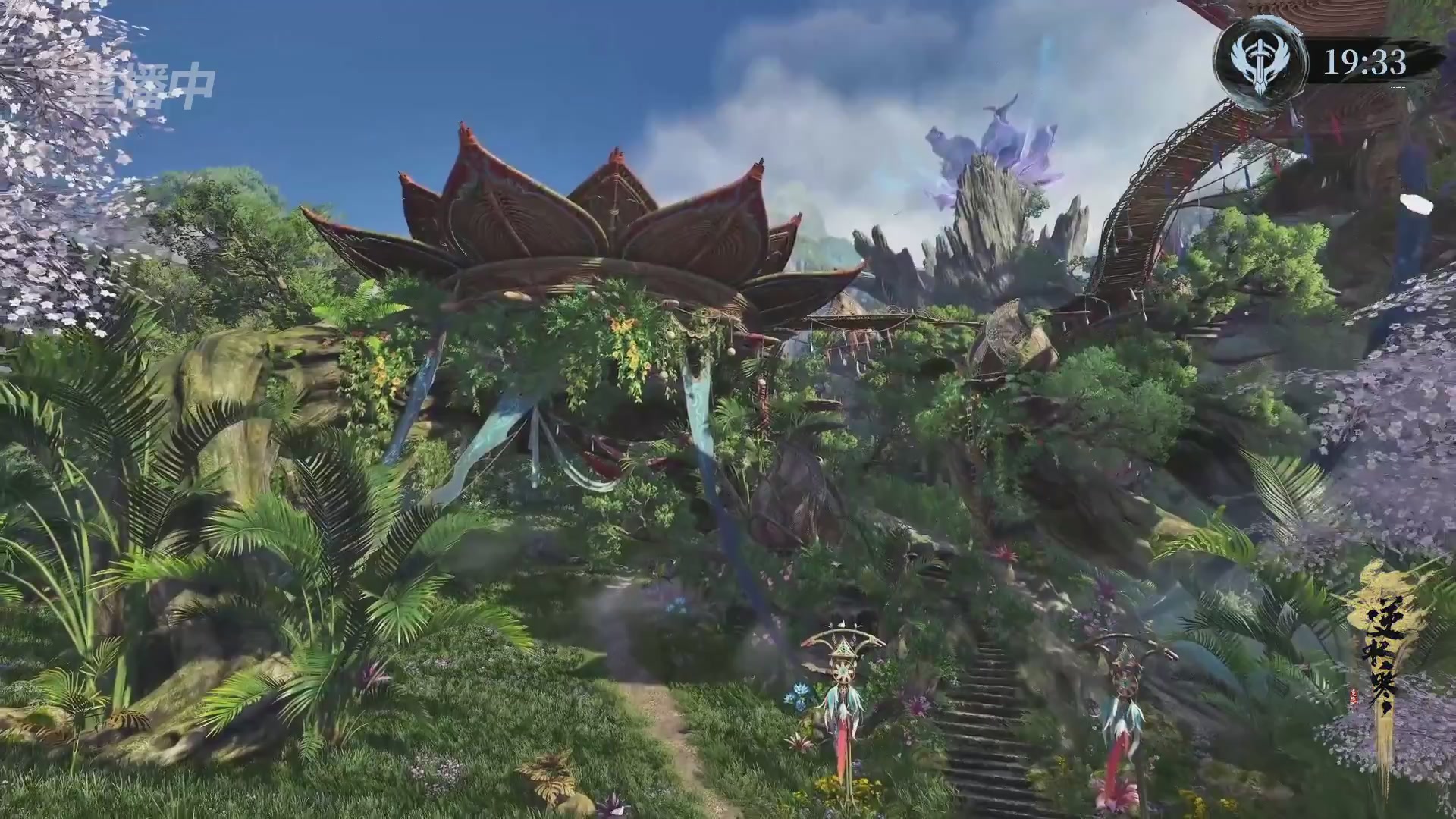 【重播】逆水寒赛季服第七届诸神之战Day3