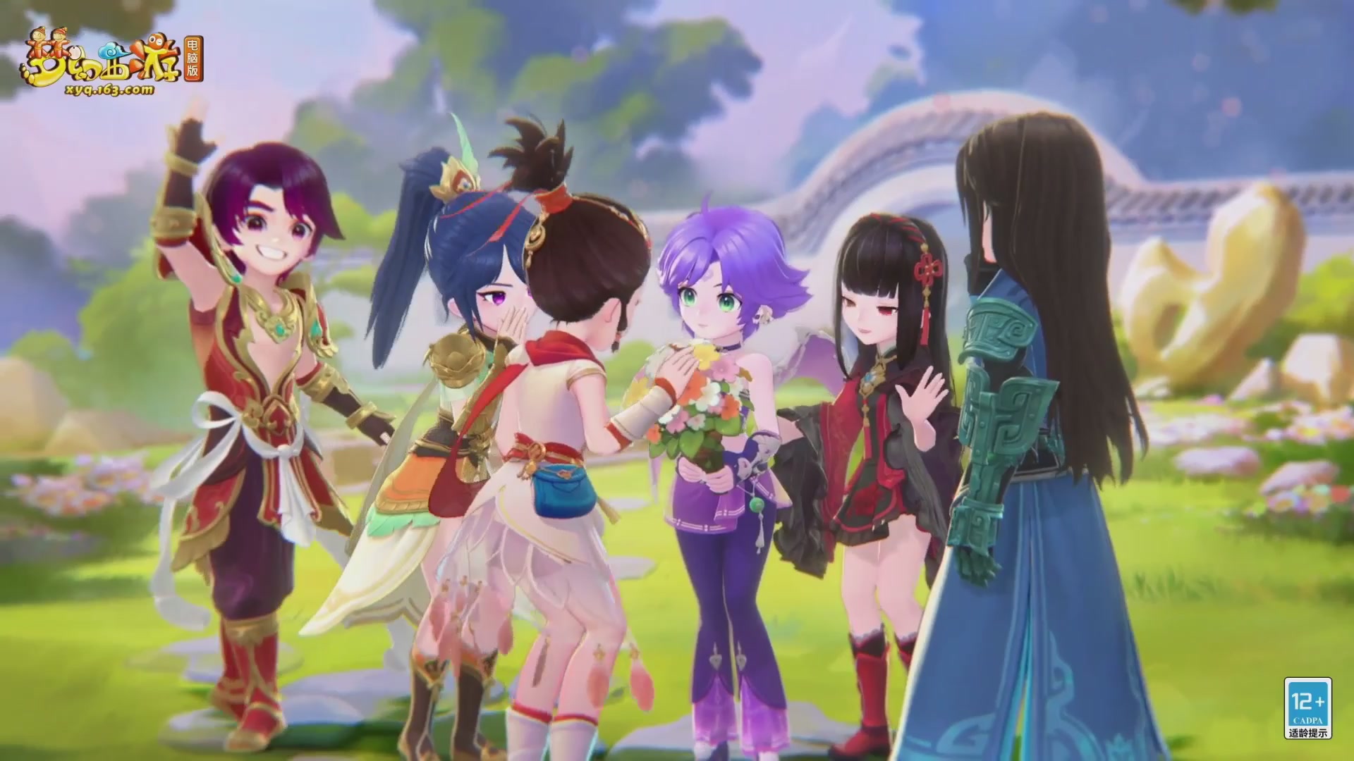 【重播】畅玩大神杯-淘汰赛