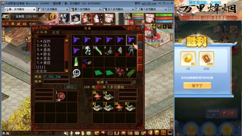 瀞瀞种树的小阿姨~~