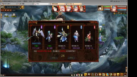 心猿去寄那个性价比更高