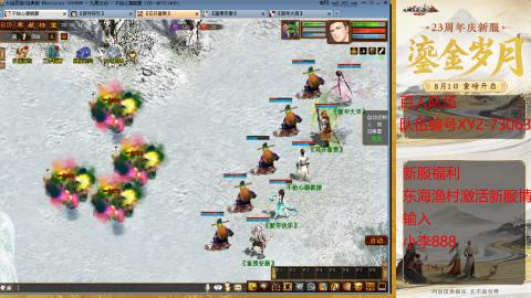 新区跑步者！！！