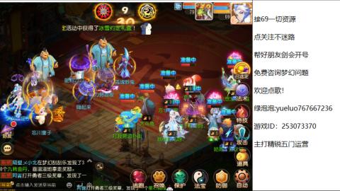 精锐指挥质检员！