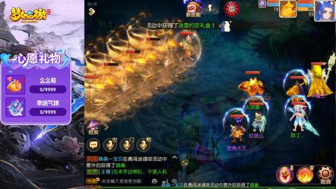 精锐菜鸡日常酱油九转托管