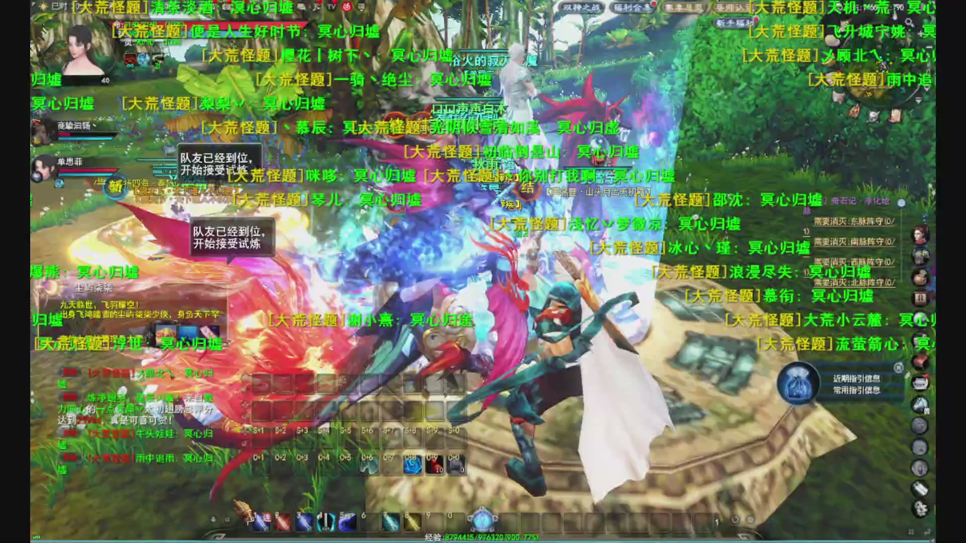 沉迷直播，无法自拔