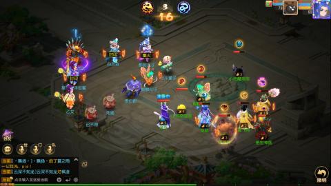 梦幻西游手游日常直播