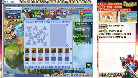 难民129努力提升中，请关注支持