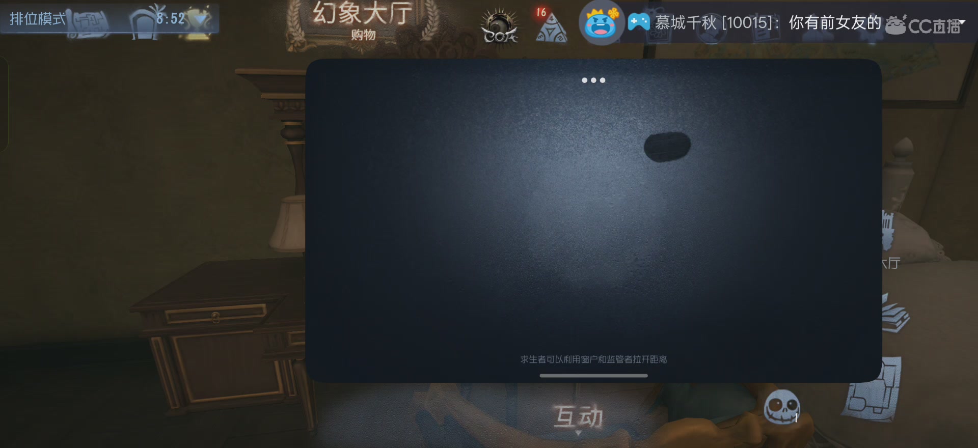 唱首新的歌，解决荣耀和苦难