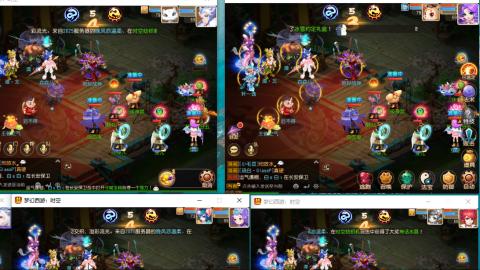 接熔连-估号出月饼粽子-接托管