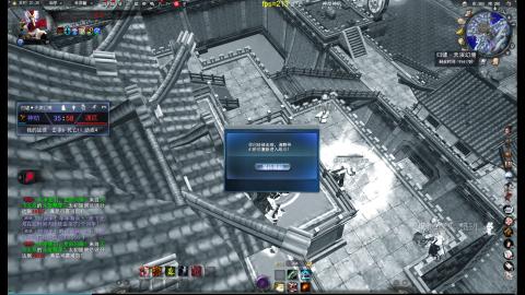 脸滚键盘一顿搓