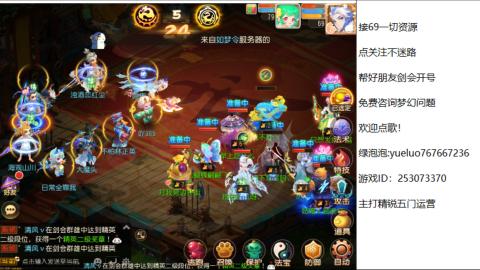 精锐指挥质检员！