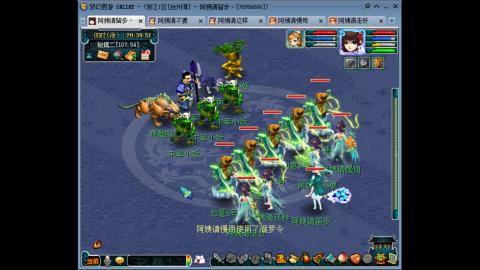 221固伤（台州湾）