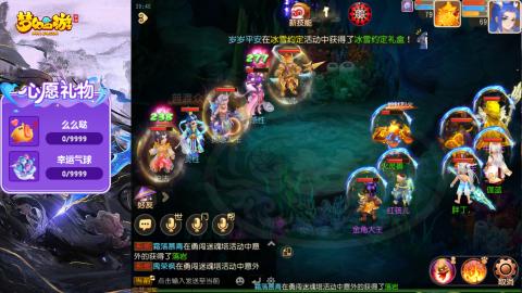 精锐菜鸡日常酱油九转托管