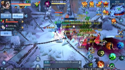 接托管  打架 比武  奶妈首席