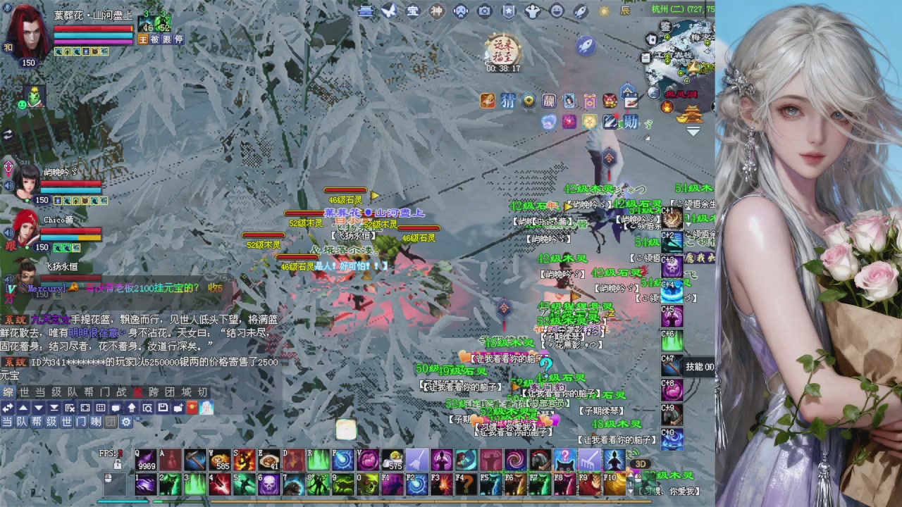 绑定星光可以吗？