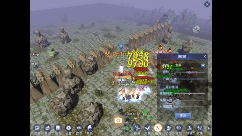 *．星星的直播间