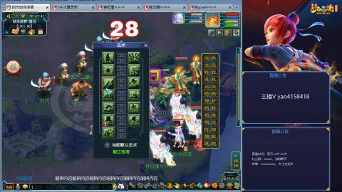 172凌波四普陀冲175