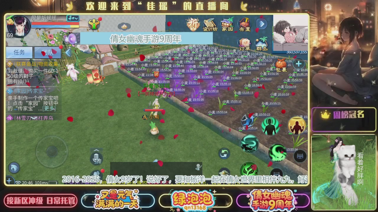 最喜欢看那谁挨揍 哈哈哈~~